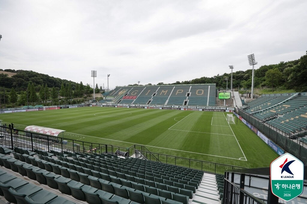 김포FC가 홈 구장으로 사용 중인 김포솔터축구장의 모습. (사진=한국프로축구연맹 제공)