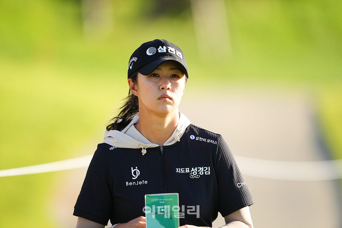 [포토]마다솜,핀을 보고 이동한다