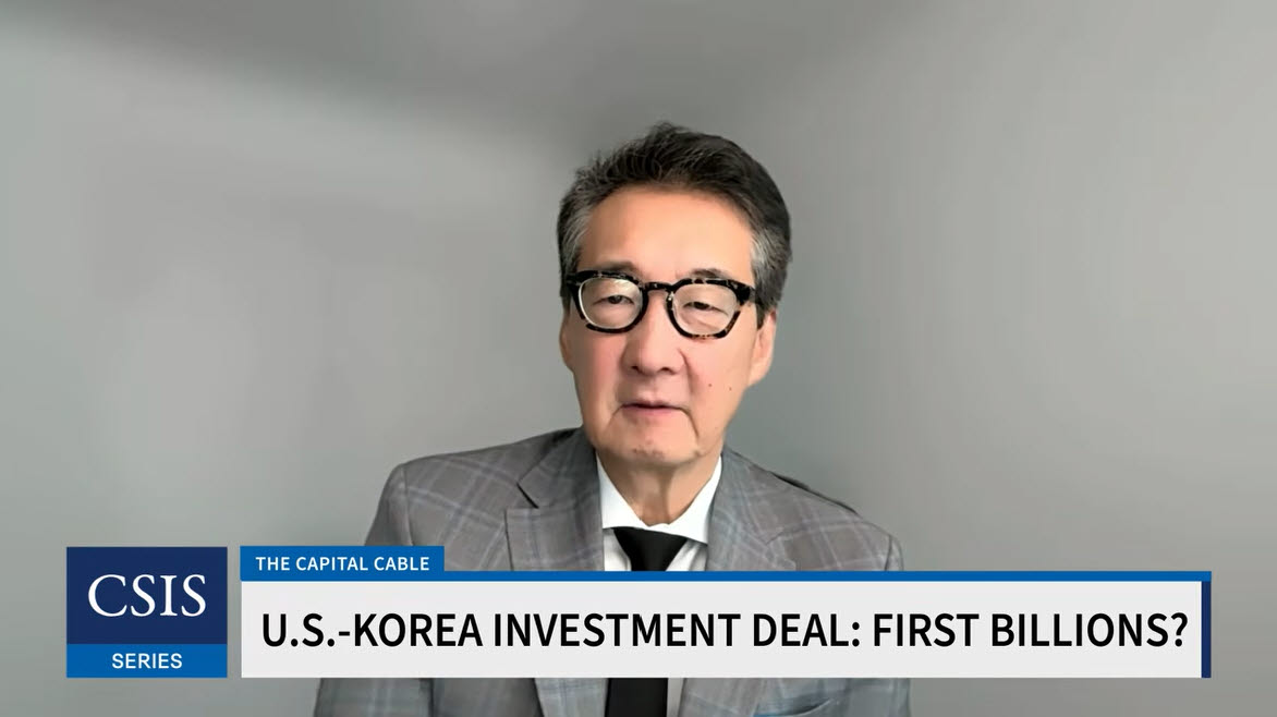 빅터 차 미국 전략국제문제연구소(CSIS) 한국석좌가 17일(현지시간) CSIS가 개최한 ‘한미 무역·투자 합의’ 세미나에서 발언하고 있다. (사진=CSIS 세미나 영상)