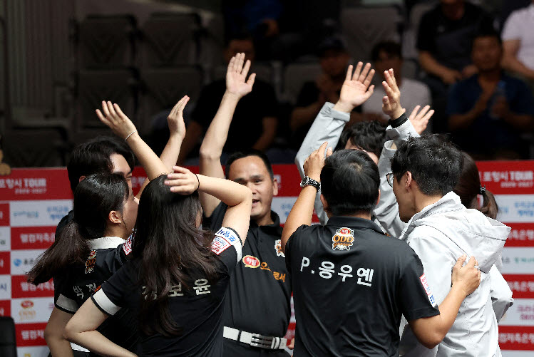 프로당구 PBA 팀리그 하림. 사진=PBA