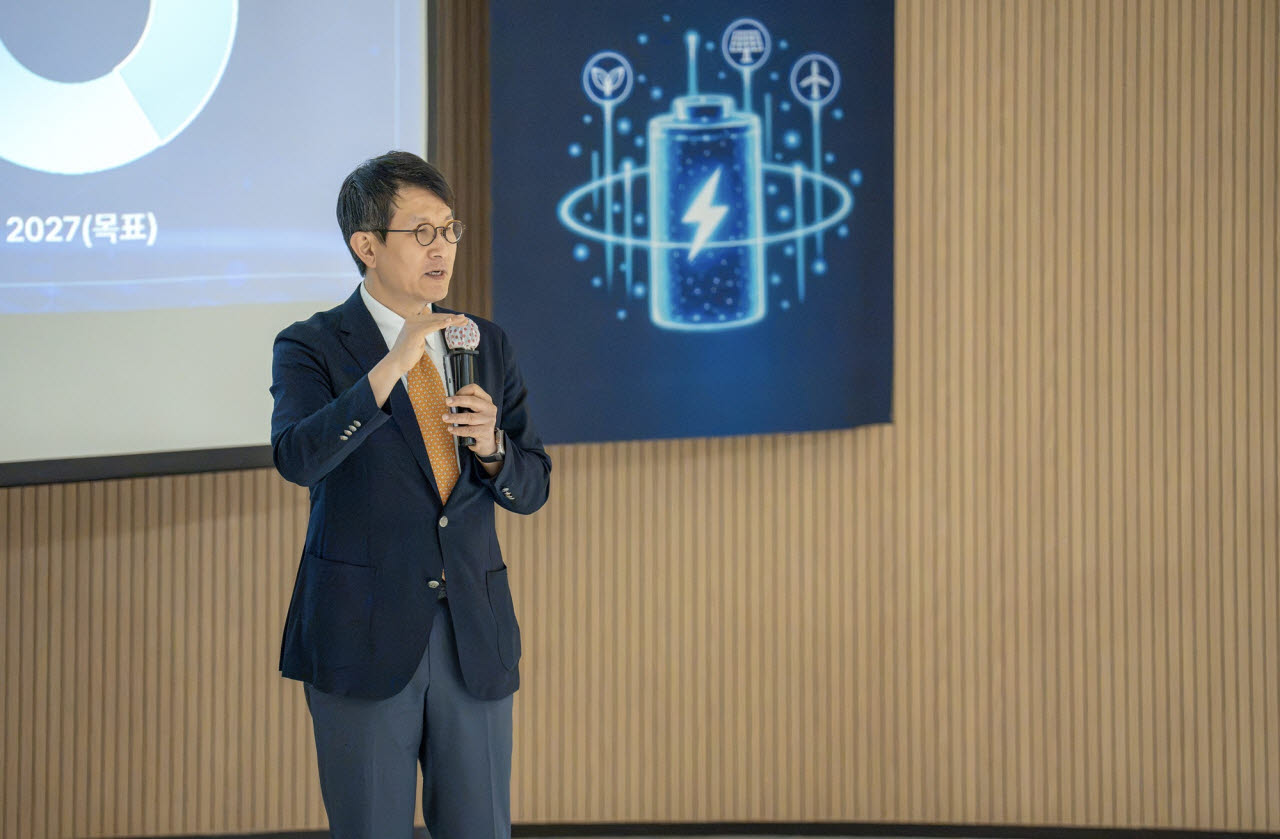 엘앤에프 '2026 인베스터 데이 행사' 사진 (사진=엘앤에프)