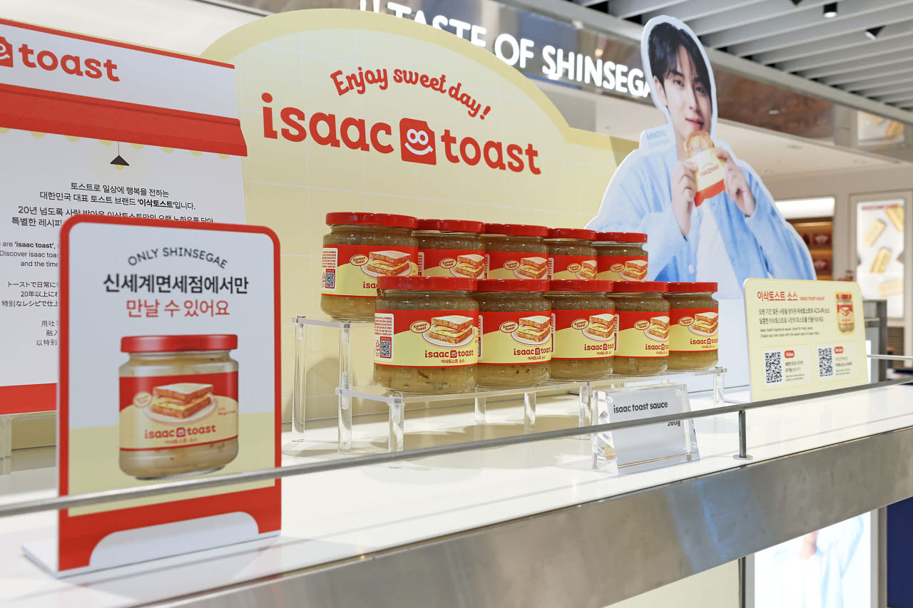 신세계면세점 명동점 11층에 입점한 ‘이삭토스트’. 면세점 전용 ‘이삭토스트 소스’는 신세계면세점 온라인몰 식품 카테고리 랭킹 상위권을 기록하고 있다. (사진=신세계면세점)