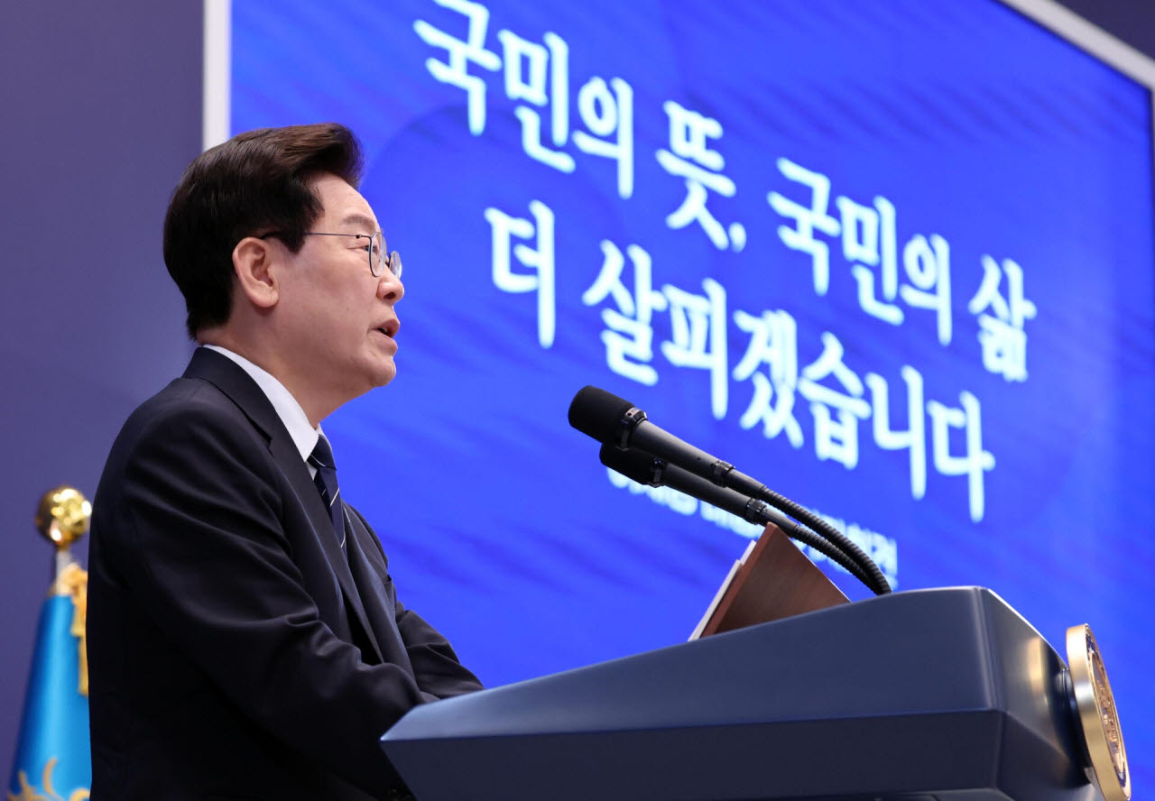 이재명 대통령이 18일 청와대 영빈관에서 열린 기자회견 '국민의 뜻, 국민의 삶 더 살피겠습니다'에서 발언하고 있다. (사진=뉴시스)