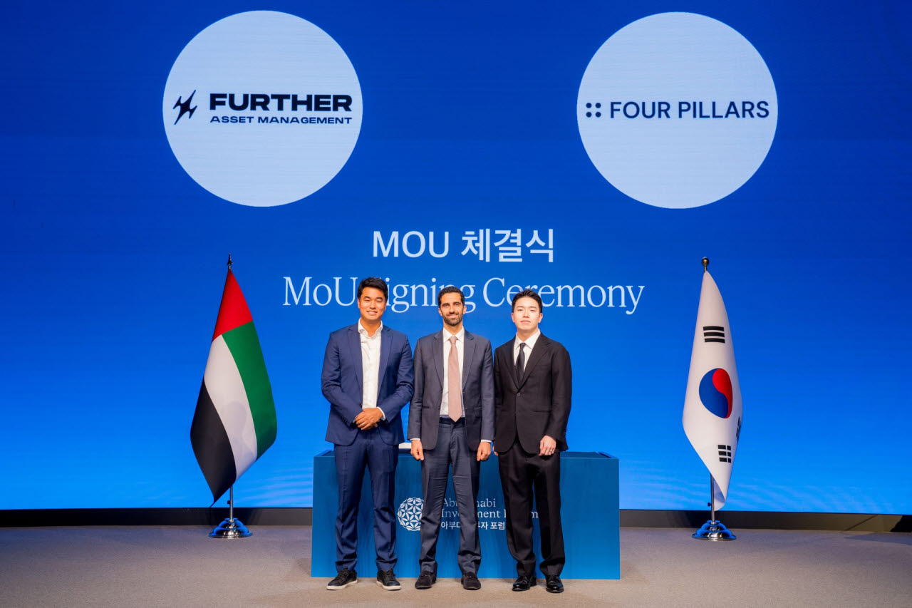 (사진=포필러스)