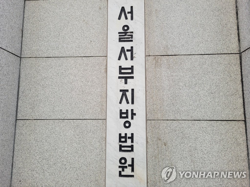 (사진= 연합뉴스)