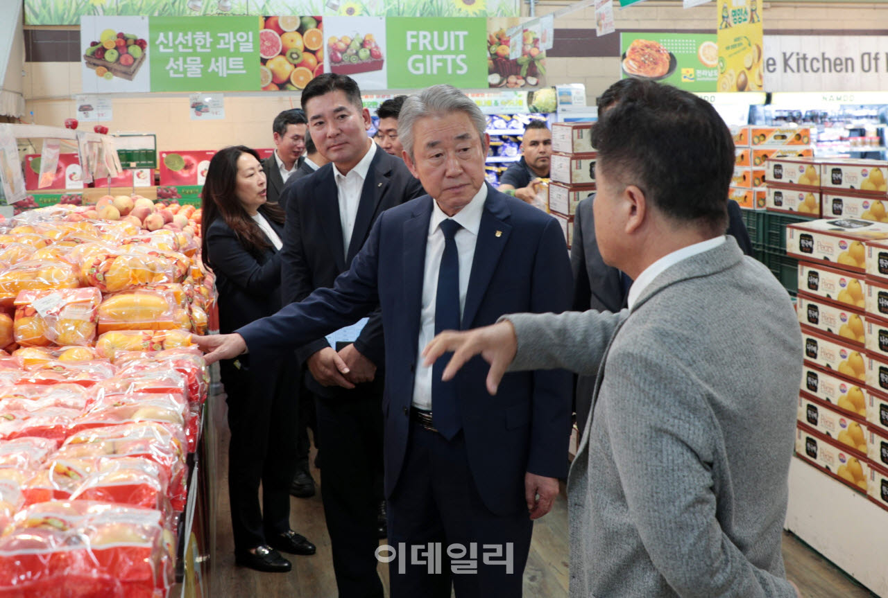 [포토] 강호동 농협회장, 농식품 수출 확대 박차