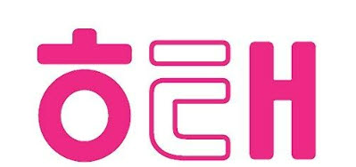 “오예스·홈런볼도 오른다”…해태제과, 제품값 평균 7.8% 인상