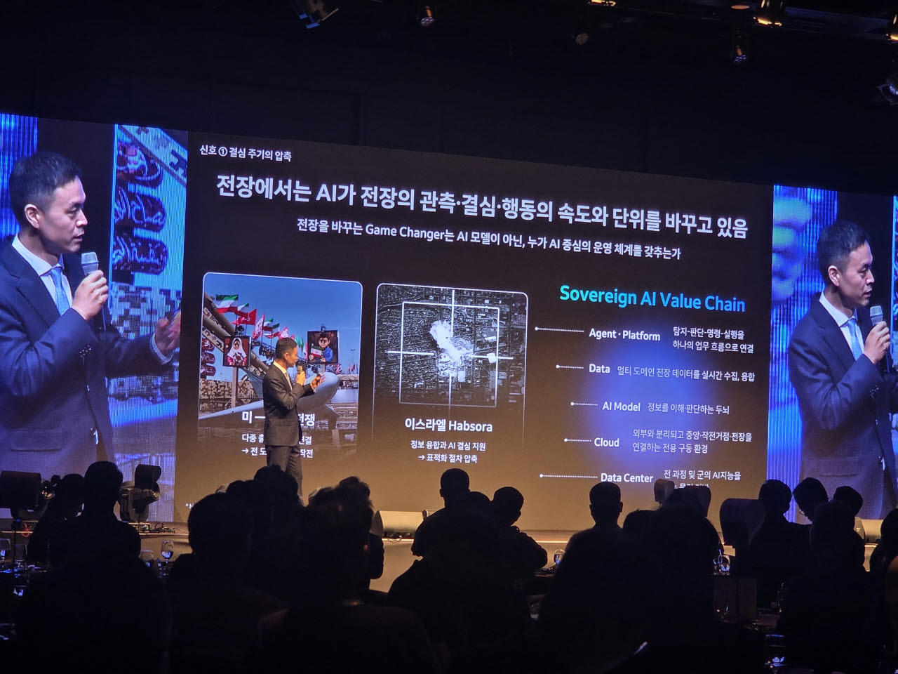 사진=이데일리 김현아 기자
