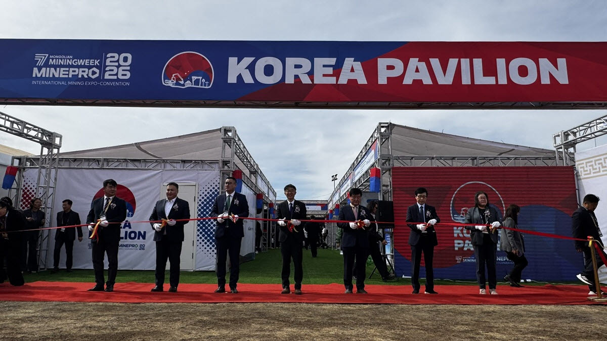 (사진=한국지질자원연구원)