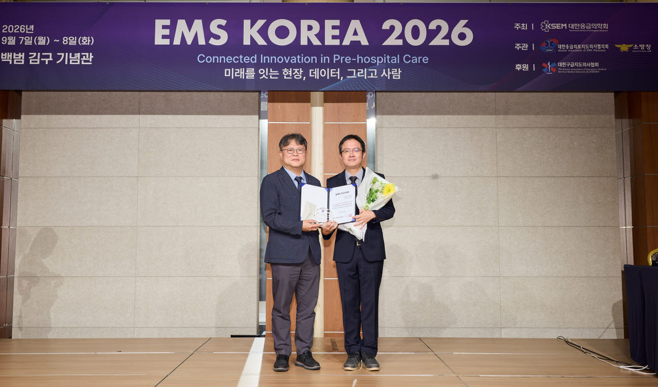 이대서울병원 응급의학과 송형준 교수(오른쪽).