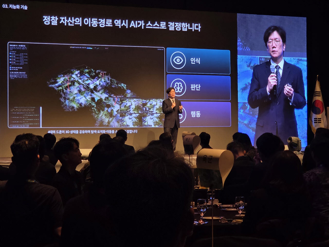 사진=이데일리 김현아 기자
