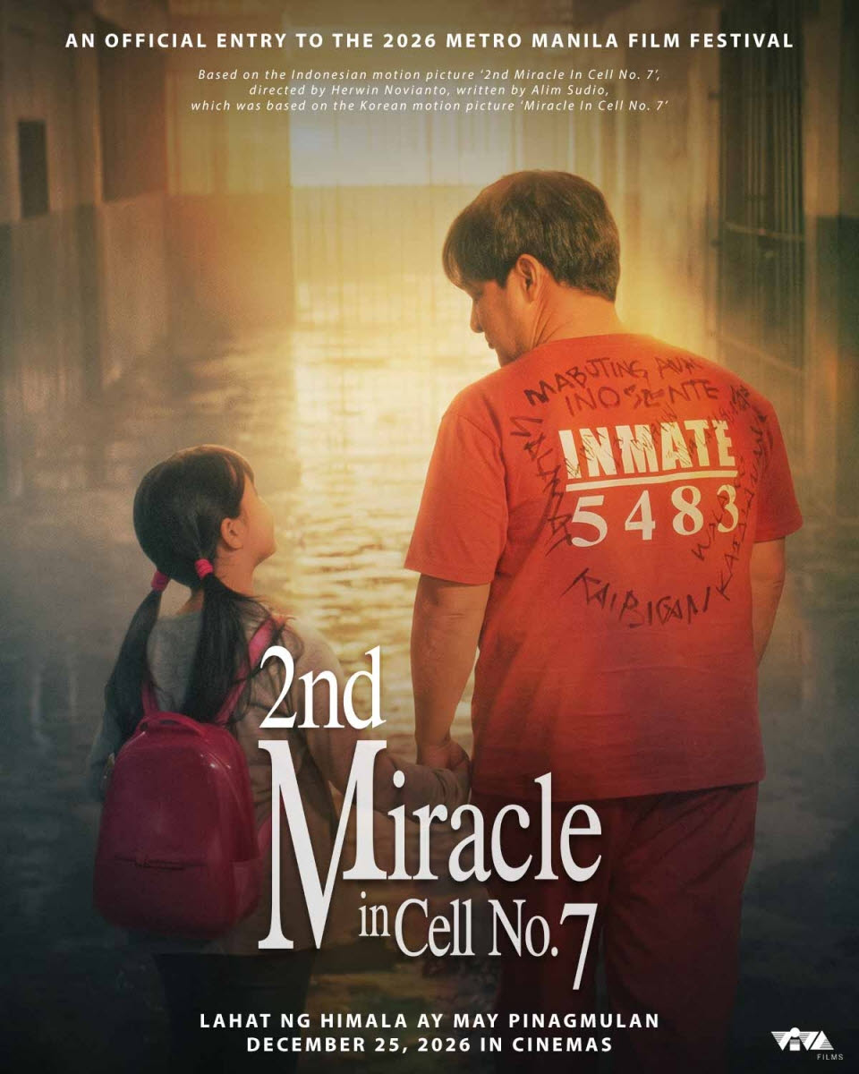 필리핀 속편 리메이크 ‘7번방의 두 번째 선물’ 포스터.(사진=NEW·콘텐츠판다)