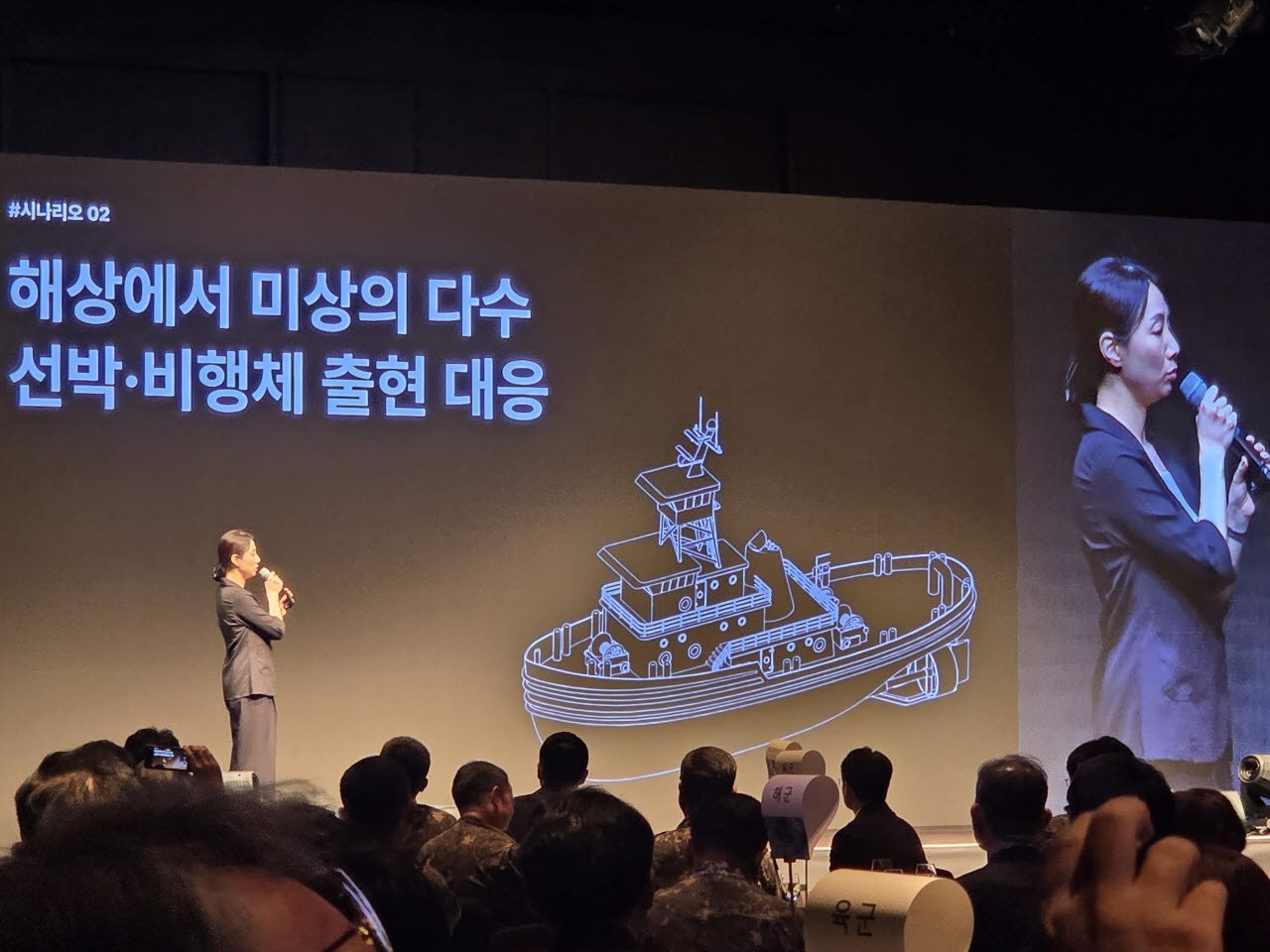사진=이데일리 김현아 기자
