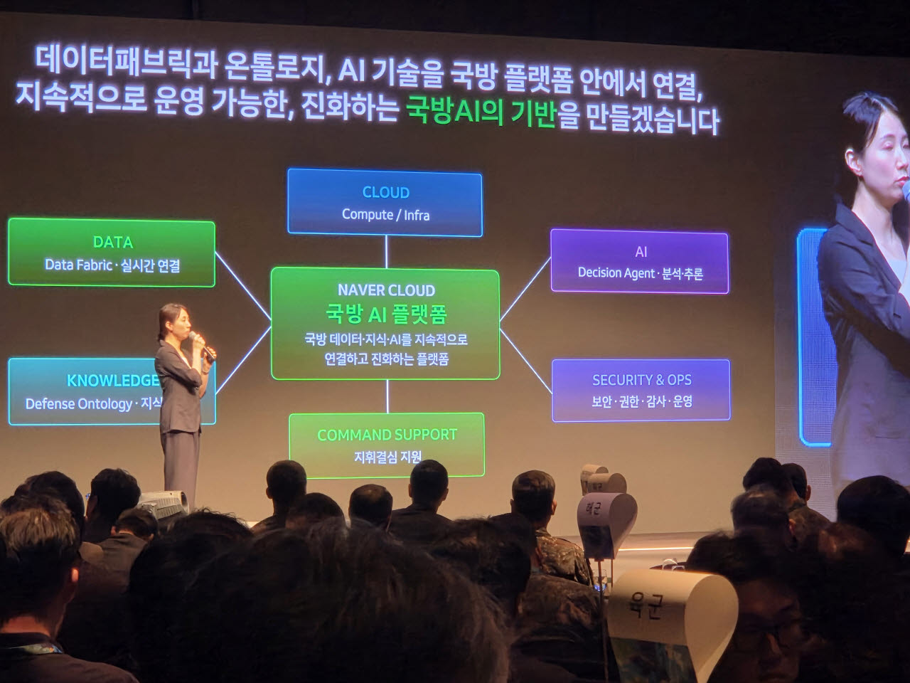 사진=이데일리 김현아 기자