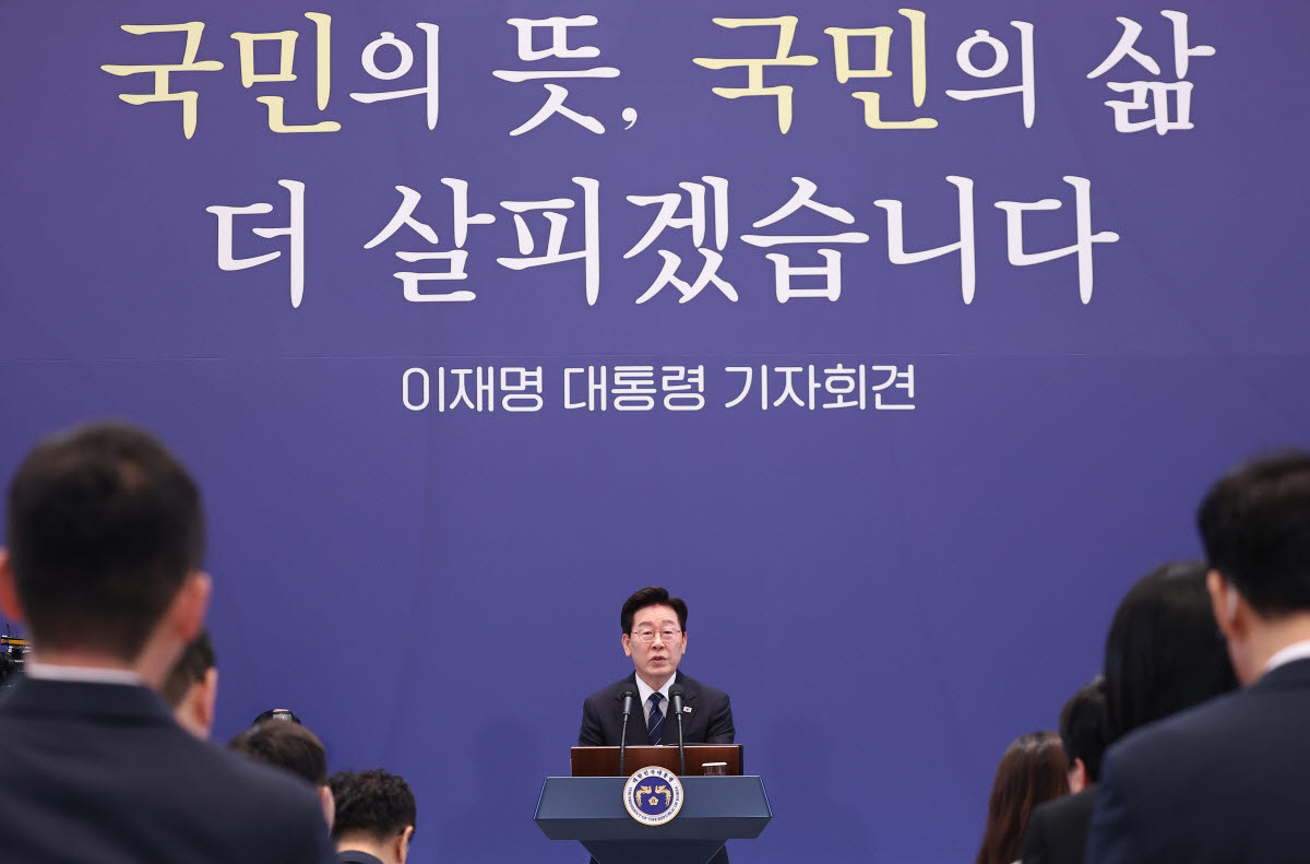 이재명 대통령이 18일 청와대 영빈관에서 기자회견을 하고 있다. (사진=연합뉴스)