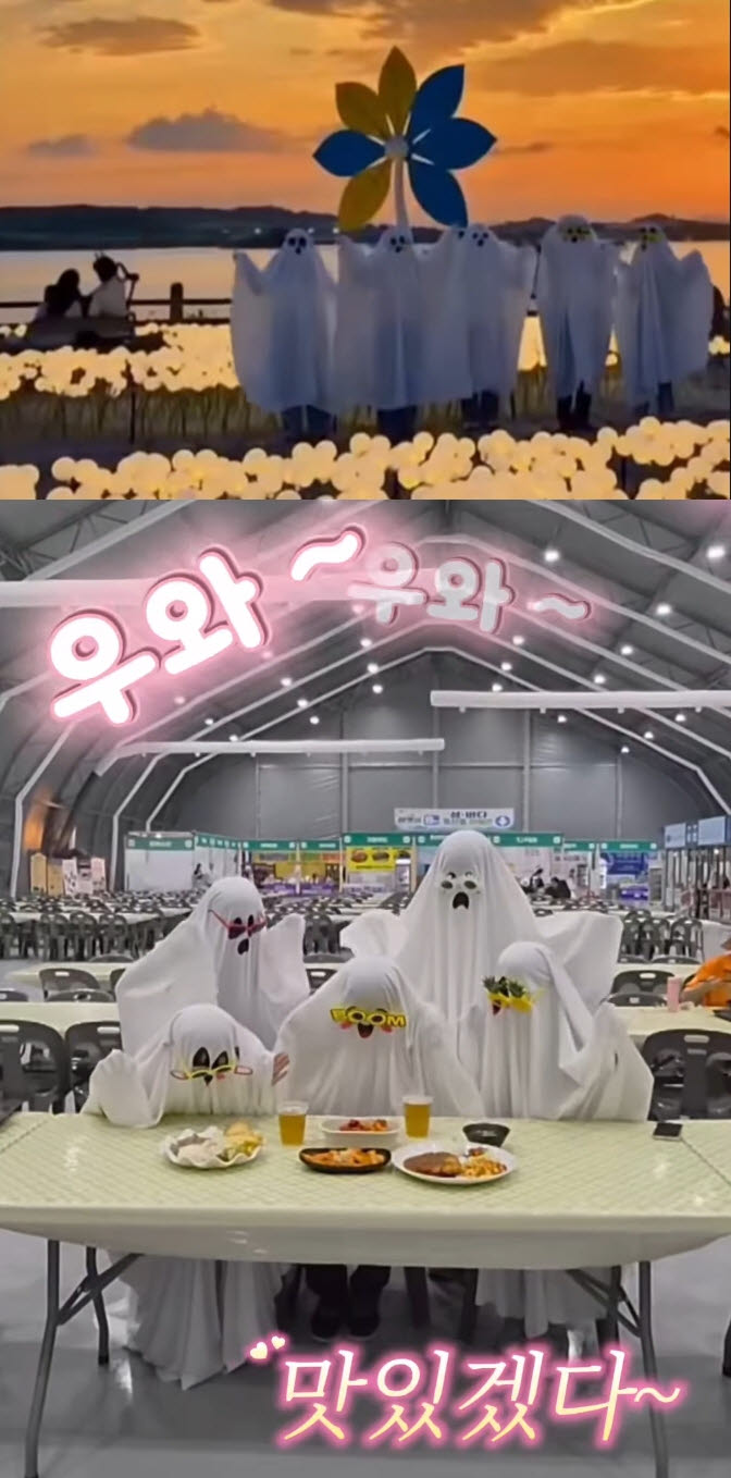 여수시가 공식 SNS에 올린 ‘2026 여수세계섬박람회’ 홍보 영상이 조악한 수준으로 비난받고 있다. (사진=여수시 SNS 캡처)