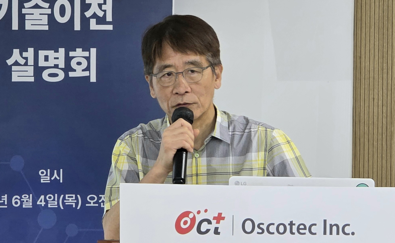 Yoon Tae-young, CEO of Oscotec. (Photo by Kim Jin-soo)