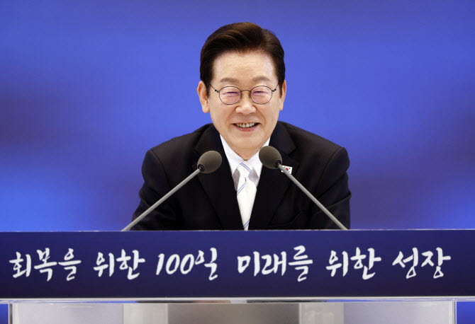 이재명 대통령이 2025년 9월 11일 청와대 영빈관에서 ‘회복을 위한 100일, 미래를 위한 성장’을 주제로 취임 100일 기자회견을 하고 있다. (사진=연합뉴스)