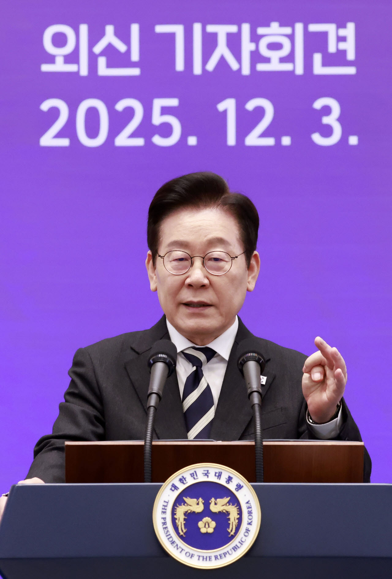 이재명 대통령이 3일 청와대 영빈관에서 열린 '새롭게 선 민주주의, 그 1년' 외신 기자회견에서 모두발언을 하고 있다.(사진=뉴시스)