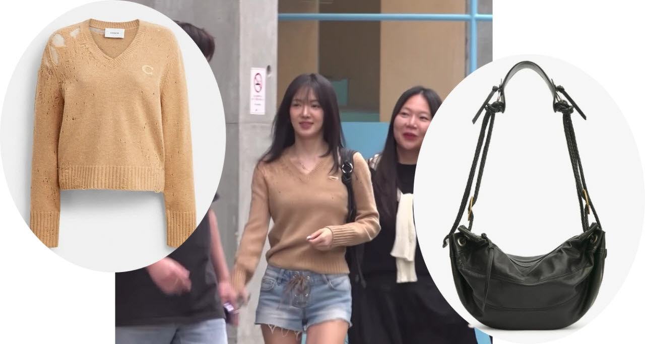 소녀시대 효연이 MBC 예능 프로그램 '전지적 참견 시점'에 출연한 모습. 코치 니트와 이자벨마랑 가방을 착용했다. (사진=엠뚜루마뚜루 유튜브 채널 영상·코치·이자벨마랑 홈페이지 캡처)