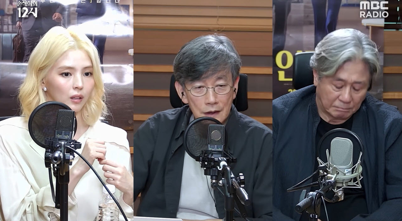 한소희, 