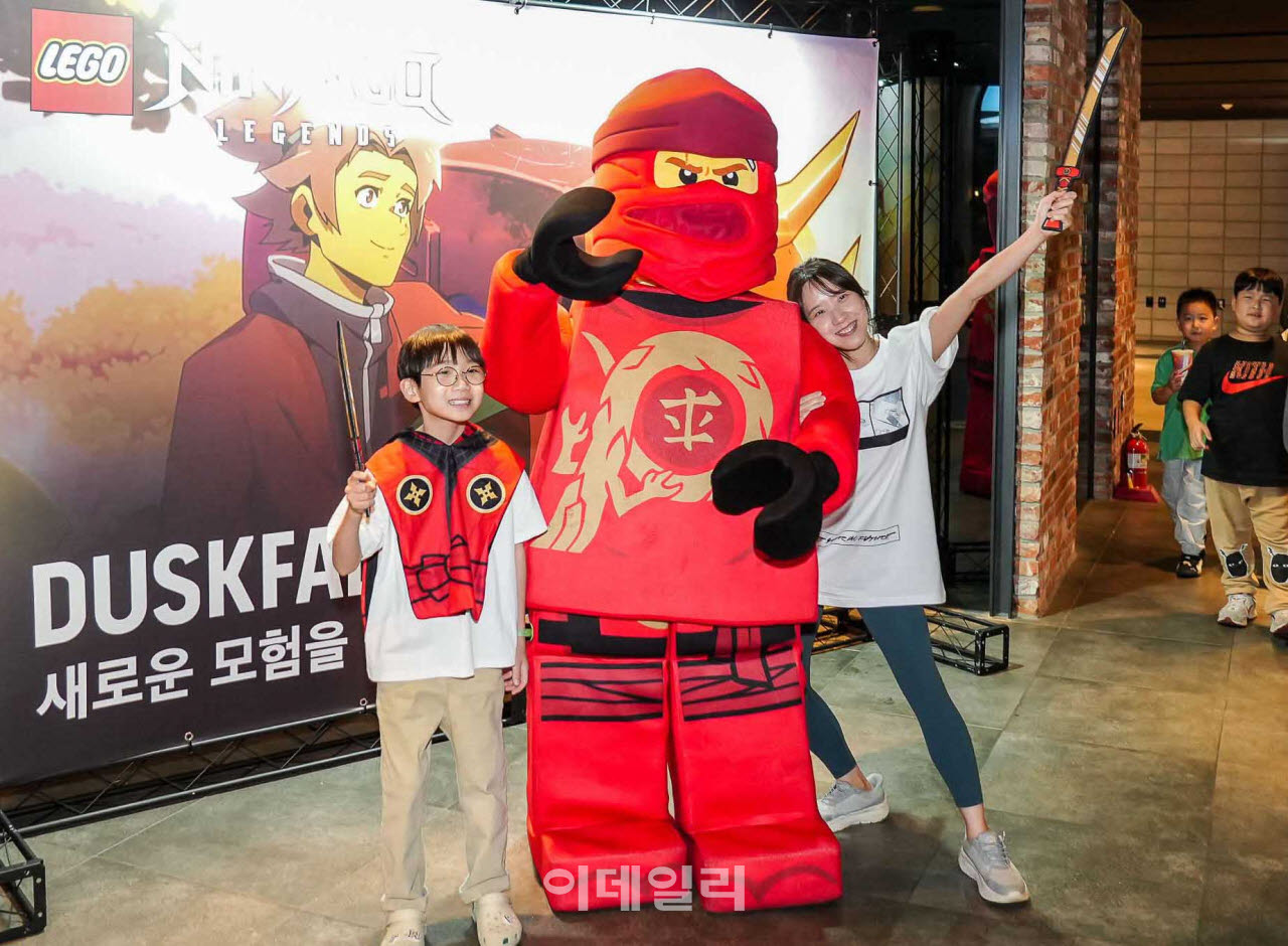 [포토] '레고 닌자고’ 15주년