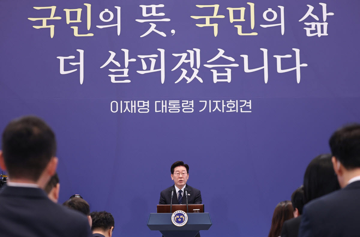 이재명 대통령이 18일 청와대 영빈관에서 기자회견을 하고 있다. (사진=연합뉴스)