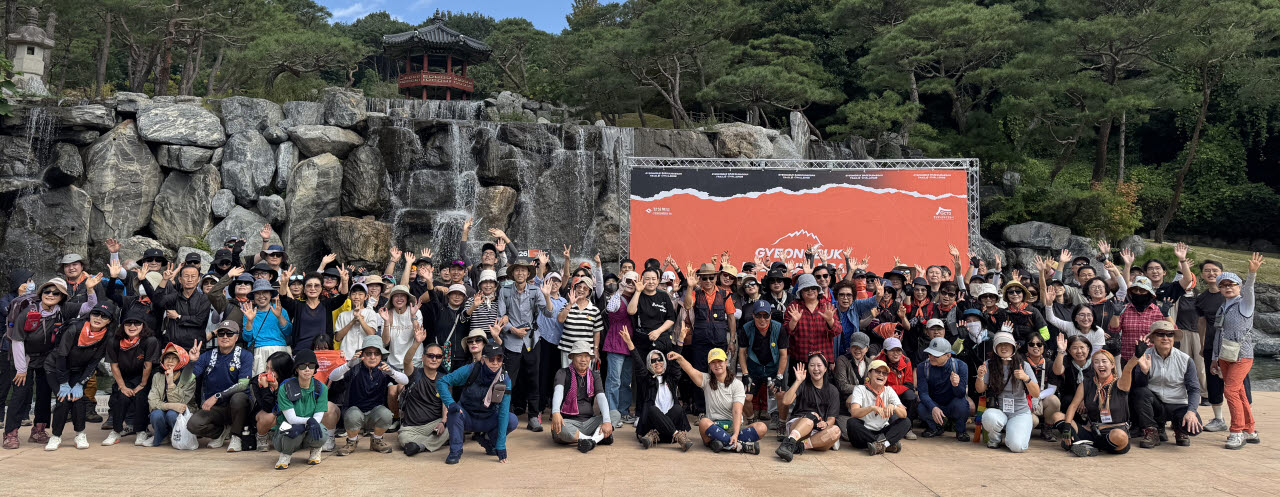 사진=경북문화관광공사