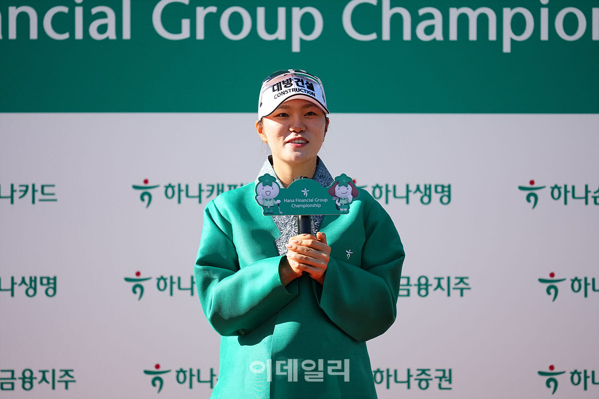 [포토]김민선,우승 소감 발표