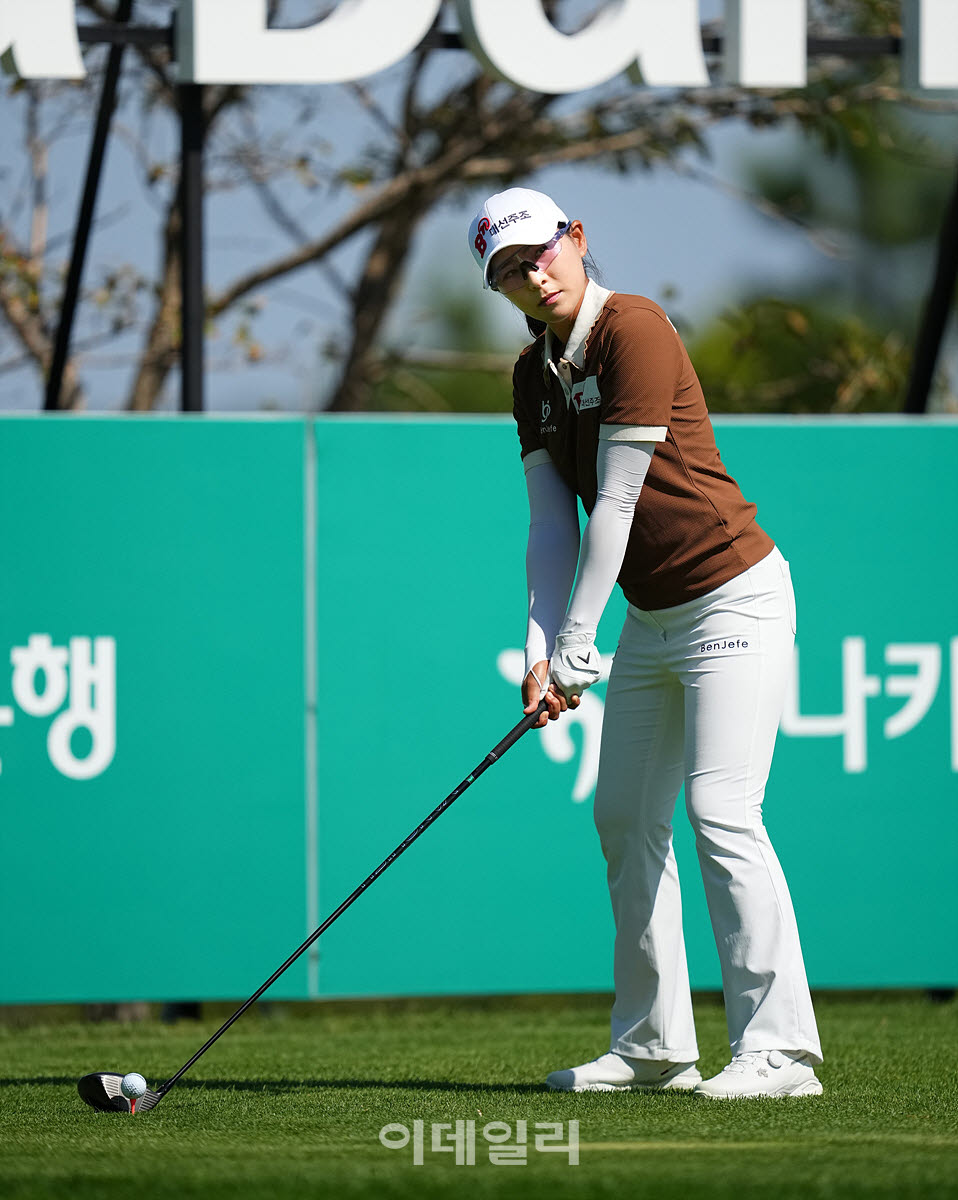 [포토]이지현,차분한 어드레스