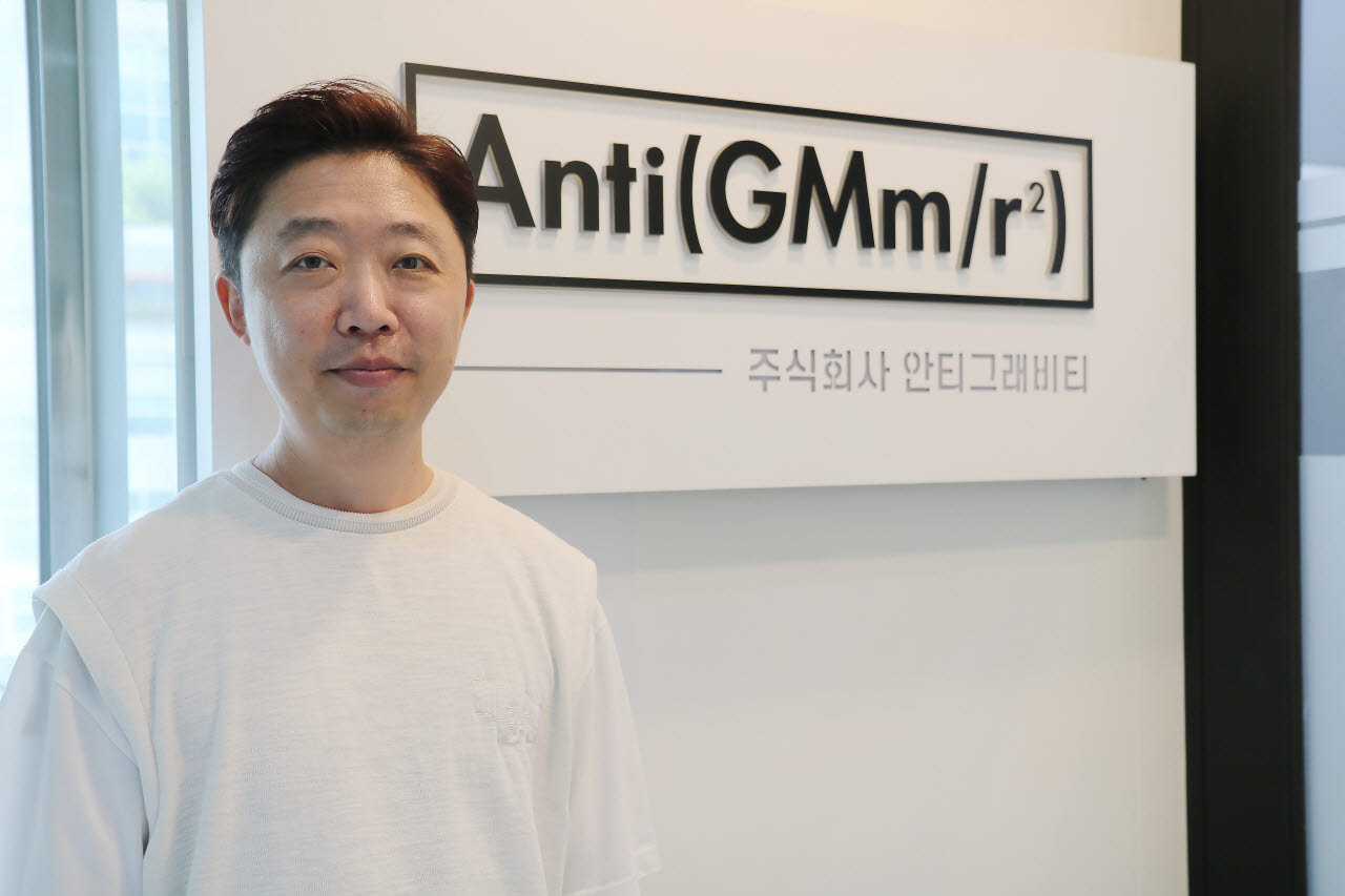 연봉근 안티그래비티 대표가 최근 서울 금천구 소재 사무실에서 이데일리와 인터뷰를 진행했다. (사진=한국여성경제인협회)