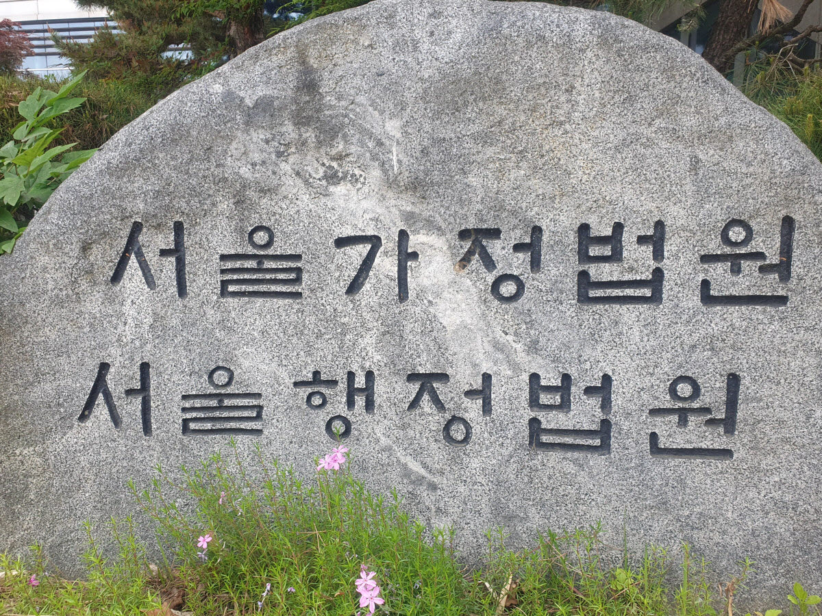 (사진=연합뉴스)