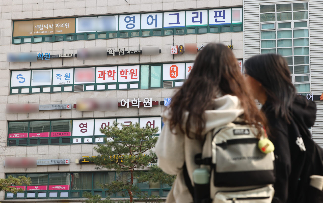 서울 강남구 대치동 학원가. (사진=뉴시스)