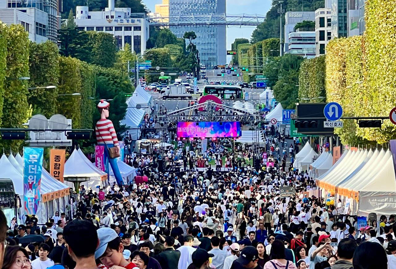 반포대로에서 19일, 20일 이틀간 열린 '2026 서리풀뮤직페스티벌'. (사진=서초구)