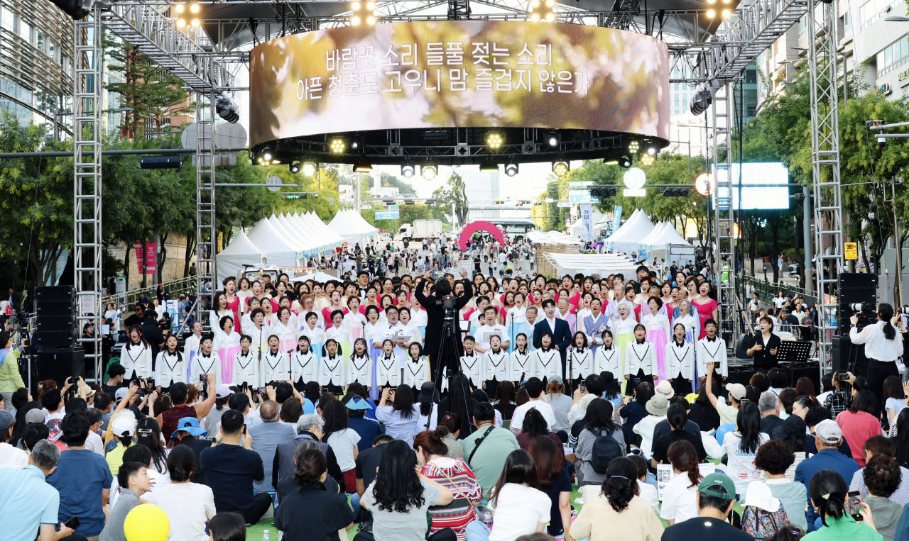 서리풀뮤직페스티벌축제는 ‘Seocho is the Music’을 주제로 클래식부터 재즈, K-POP까지 다채로운 음악 무대가 펼쳐졌다.