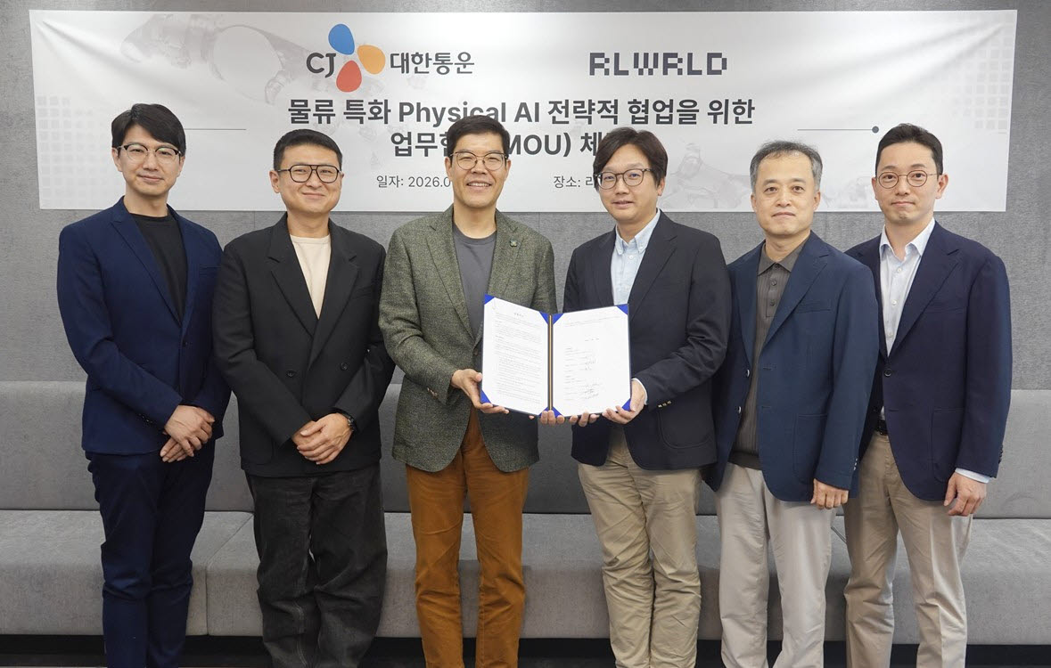 왼쪽부터 리얼월드 안지윤 최고전략책임자, 이강욱 사업대표, 류중희 대표, CJ대한통운 이종훈 미래성장추진단장, 김정희 TES물류기술연구소장, 윤동욱 전략기획실장 (사진=CJ대한통운)