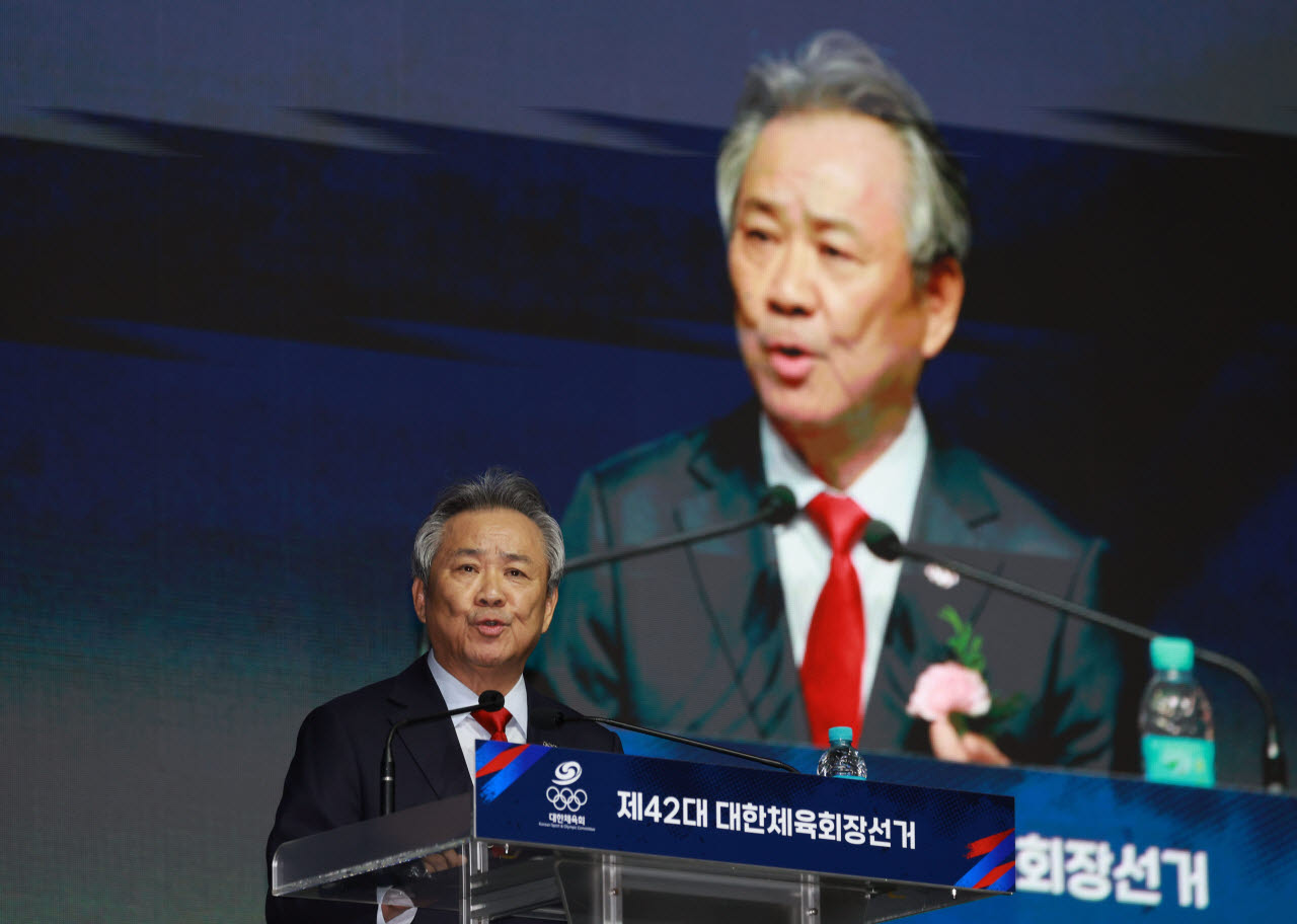 이기흥 전 대한체육회장(사진= 연합뉴스)