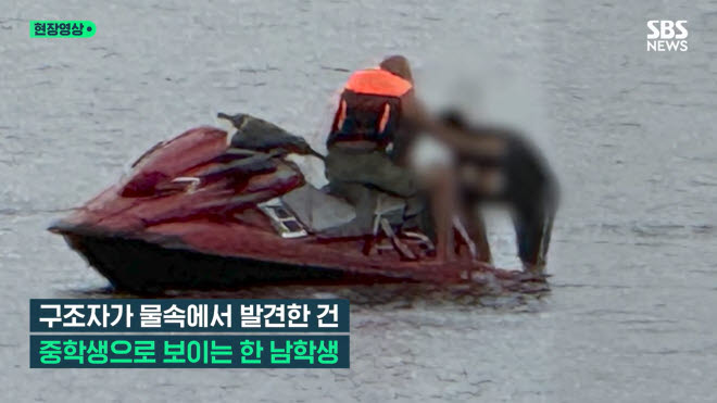 (사진=SBS)