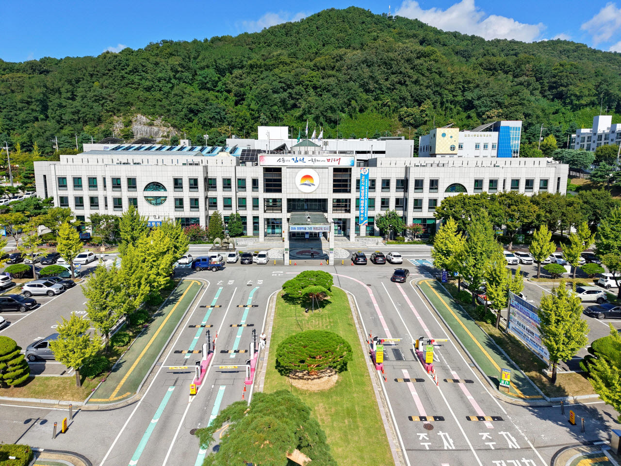사진=김천시