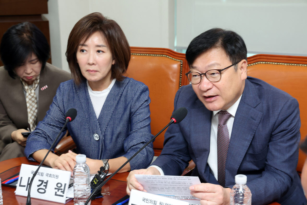 정점식 국민의힘 원내대표가 21일 오전 서울 여의도 국회 의원회관에서 열린 '준연동형비례제 민의왜곡 부작용과 악법폐지 긴급토론회'에서 축사를 하고 있다. (사진=뉴스1)