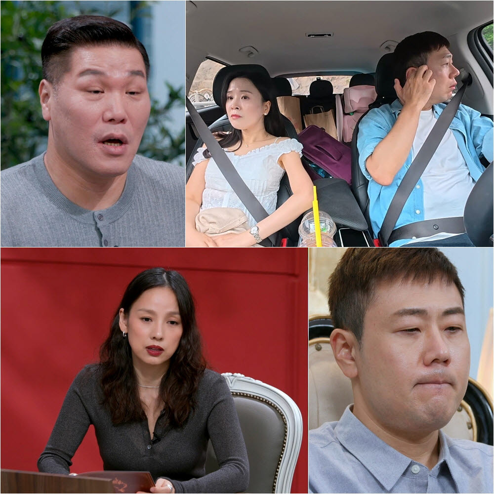 사진=JTBC