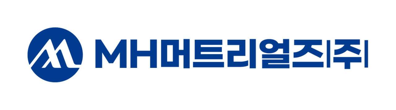 (사진=MH머트리얼즈)
