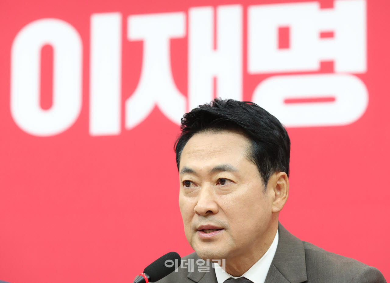 장동혁 국민의힘 대표가 21일 서울 여의도 국회에서 열린 최고위원회의에서 모두발언을 하고 있다. (사진=노진환 기자)