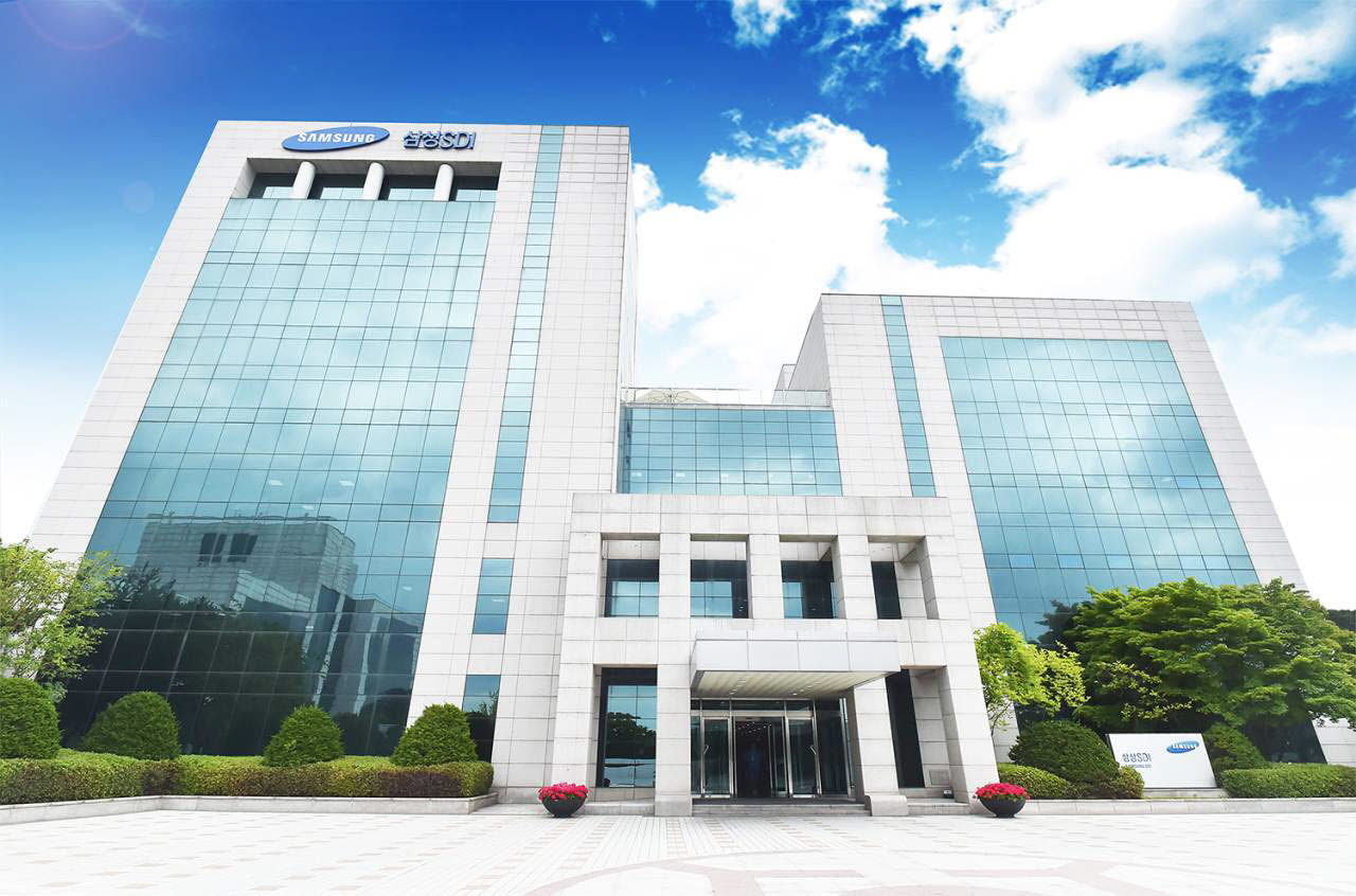 삼성SDI 기흥 본사. (사진=삼성SDI)