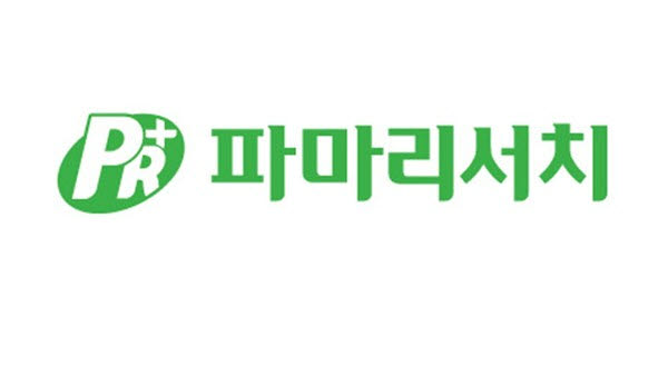 파마리서치 CI.(사진=파마리서치)