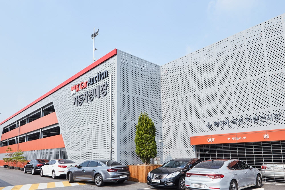 (사진=KG모빌리티플랫폼)