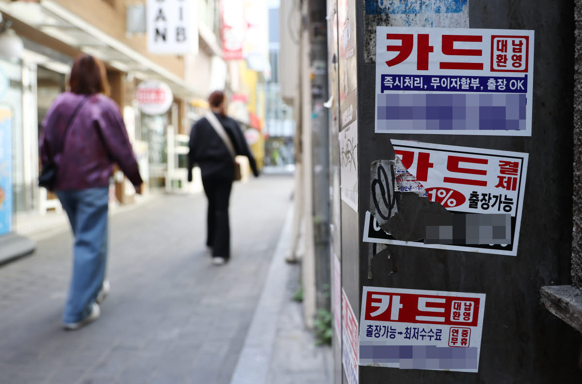 (사진=연합뉴스)