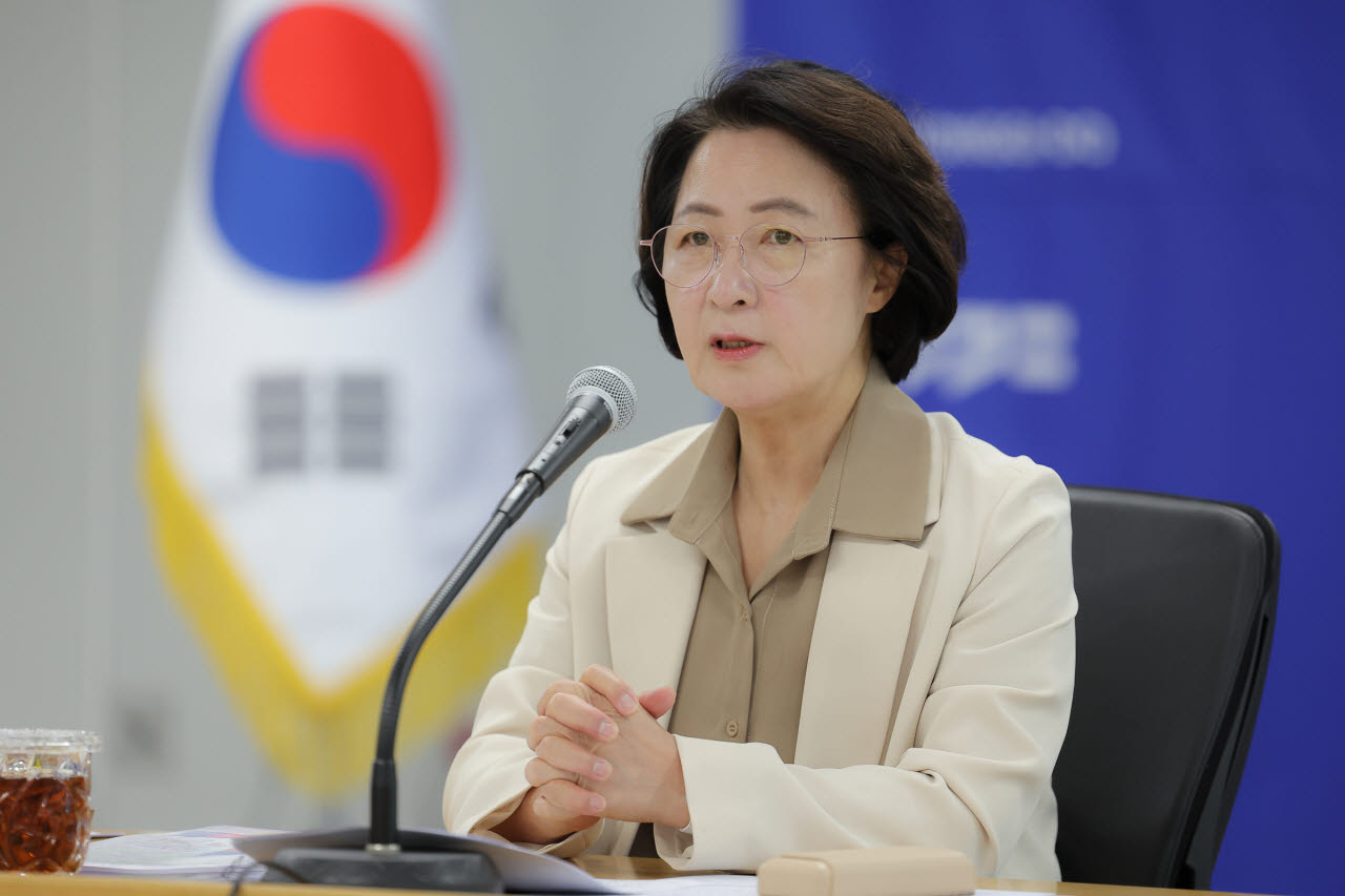 추미애 경기도지사가 22일 도정 월례회의를 주재하고 있다.(사진=경기도)