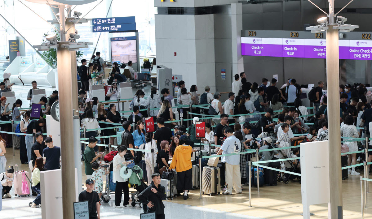 인천국제공항 제1터미널 출국장.(사진=연합뉴스)