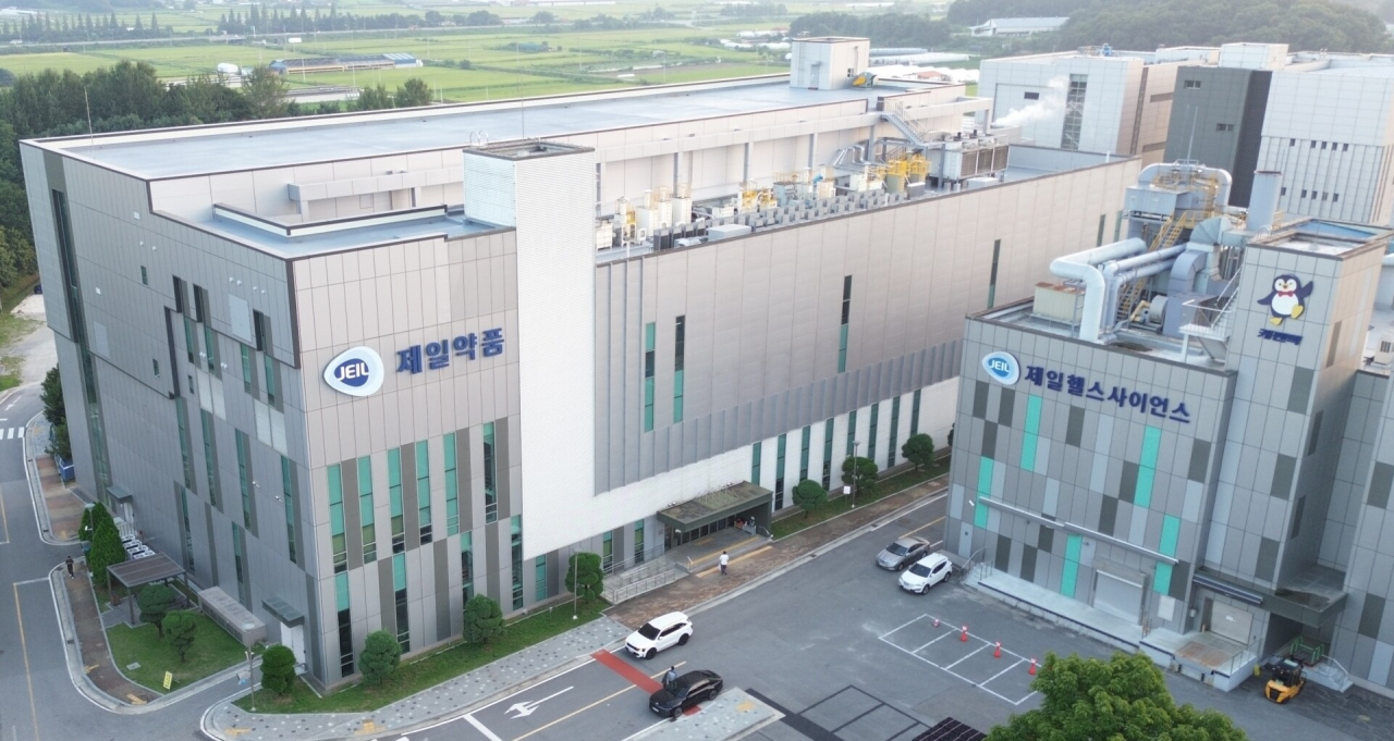 제일약품 백암공장 고형제동 외관 (사진=제일약품)